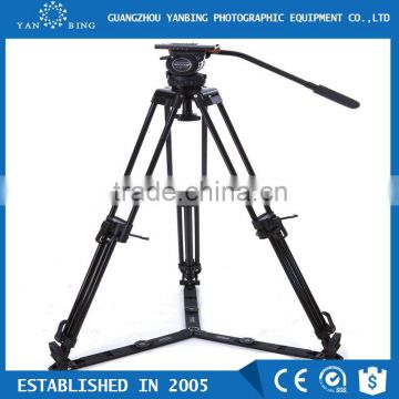 Photography carbon fiber tripod Secced Reach Plus 1 tripod with pan bar and ground spreader