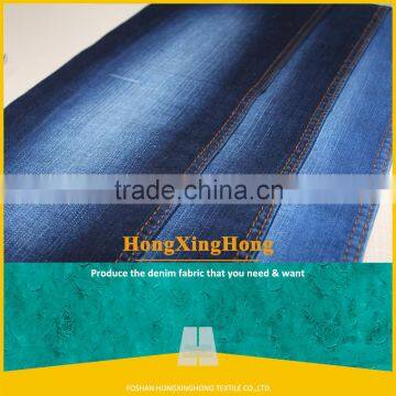 NO.763 china textile fabric / digital printed fabric / fabric textile