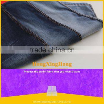 NO.A1409016 blue&grey cotton rayon polyester spandex denim fabric for garment