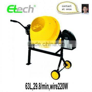 concrete mixer/electric concrete mixer/portable concrete mixer/ETG002EM