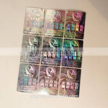 silver basis anti-counterfeit security hologram sticker