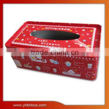 gift tin box