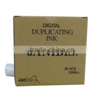 RC-1000 printing ink for Riso, Used Japanese copier machine