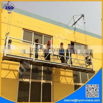 aerial suspended platform,zlp630 suspended platform,aluminum suspended platform