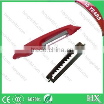 Sharp Cutter Blade