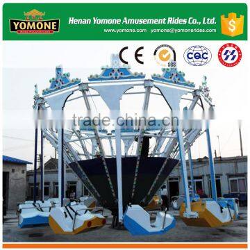 Extremely amazing amusement park products super swing equipment for sale