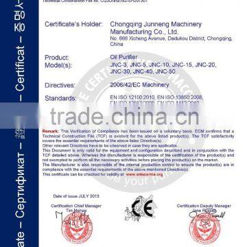 Car/truck/ship black engine oil recycle into clean diesel oil ! JNC China waste industrial oil filter