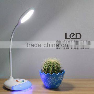 Rachargeable Dimmable LED Table Lamp Desk Lamp With Colorful Moon Light Mordern Touch Table Lamp Reading Lamp Atmosphere