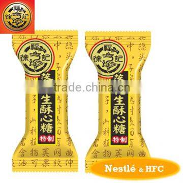 HFC Peanut Flavour Crispy/crisp Candy