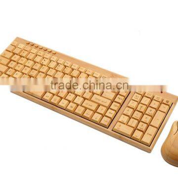 2016 new Bluetooth wireless bamboo keyboard and mouse / smart tv with wireless mouse and keyboard/ wireless