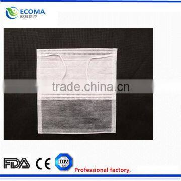 New Standard Surgical Mask With Shield, Virus and Dust Filter Mask, Activated Carbon Anti-virus and Anti-frog Face Mouth Masks photo-4