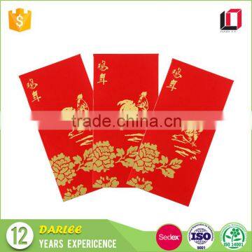 Guangdong Manufacturers Custom Logo Printed Red Pocket Chinese Lucky Money Red Envelope for Rooster Design photo-6