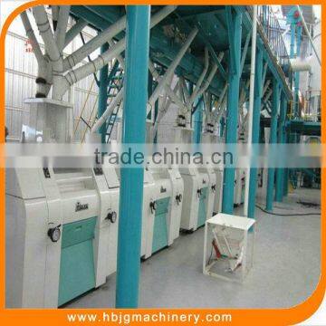 Rice Mill Plant/Flour Mill With Low Price