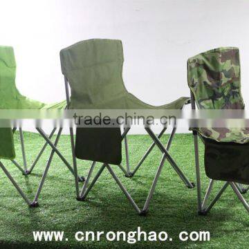Cheap Lounge Chair Fishing Chair for Camping