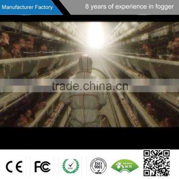 With CE Manufacturer Supply Wholesale Industrial Water Air Cooling Fan photo-2