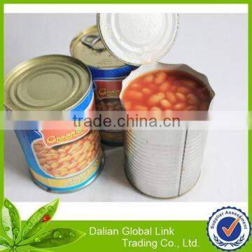 white kidney beans in cans