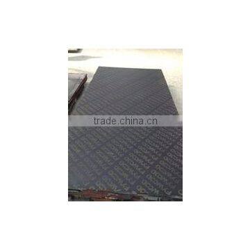 competitive price film faced plywood /melamine film faced plywood with best quality