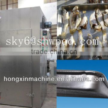 Stainless steel hot wind fish drier and fish drying machine