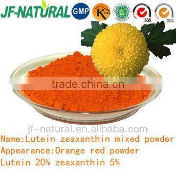 Lutein20% zeaxanthin 5% powder