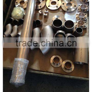 ASTM B466 C70600 pipe