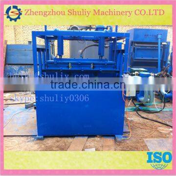 SHULIY paper pulp recycling machine helen0086-13703827012