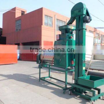Seed Treater Coating Machine photo-3