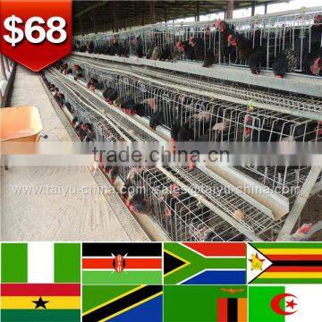 Trade assurance NO.1 Free sample Free Postage 160 birds capacity poultry battery cage