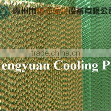 HY air cellulose paper cooling pads