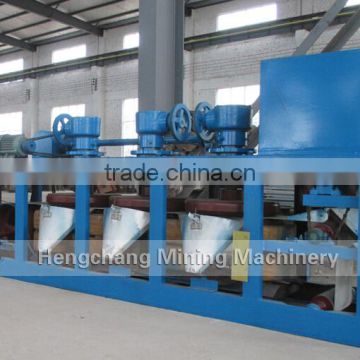 Dry Type 3PC disc strong electromagnetic separator