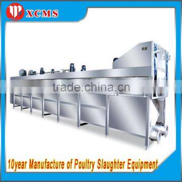 Hot Water Chicken Scalder/Chicken Slaughtering Machine