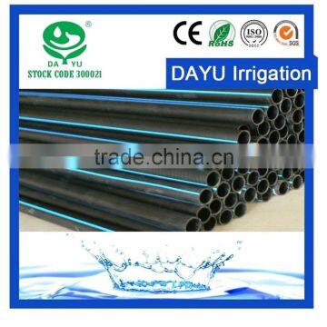 "DAYU brand"AGRICULTURAL Drainage PIPE FOR IRRIGARION