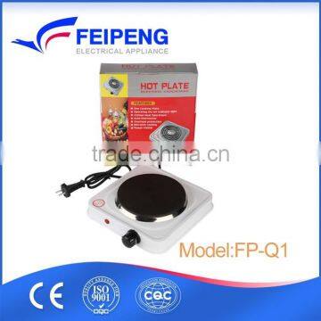 kitchen appliance singel portable hot plate