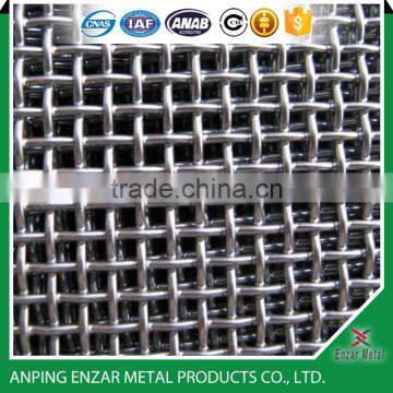 Stainless Steel Woven Crimped Wire Mesh