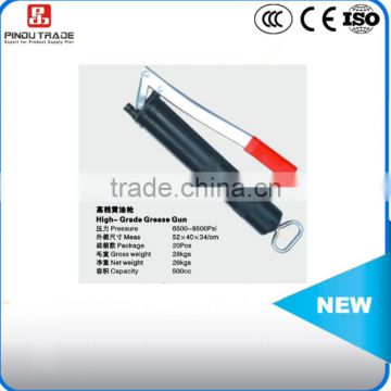 500cc hand cordless grease gun