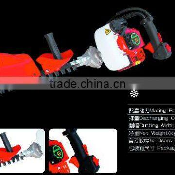 hedge trimmer