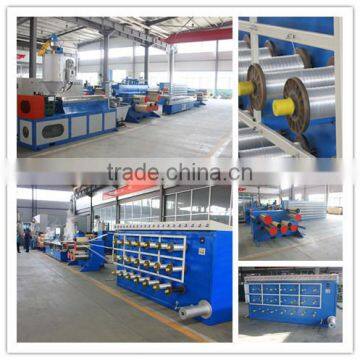 HDPE FIBER YARN EXTRUDING MACHINE, PE FIBER EXTRUDER MACHINE CHINA SUPPLIER: https://youtu.be/Ao_GVIaiCrs