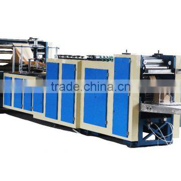 Qingdao Qinyuan fully automatic paper bag making machine