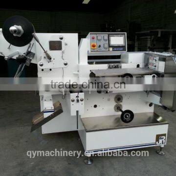 QYM Series Automatic Packing Machine, Automatic Filling and Packing Machine photo-2