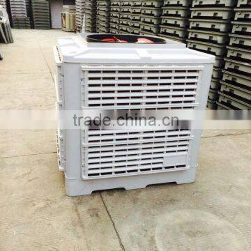 Evaporative Air Cooler 3kw
