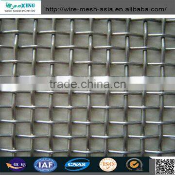 Square holes stainless steel crimped wire mesh sieving mesh