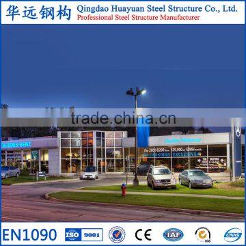 Prefab Light Structural Steel 4S Car Showroom Display Stands