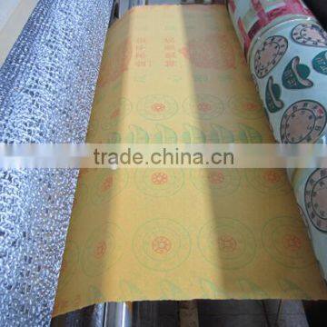Burning Paper Single Embossing Double Printing Press photo-4