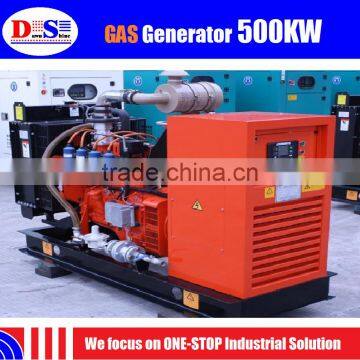 Brand New AVR Brushless Excited 3P4W Generator 100KW - Small Natural Gas Generator 100KW