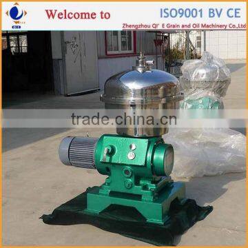 Supercritical Co2 Extraction Machine photo-3