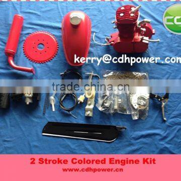 motorized bicycle motor kit/80cc colored bicycle motor kit