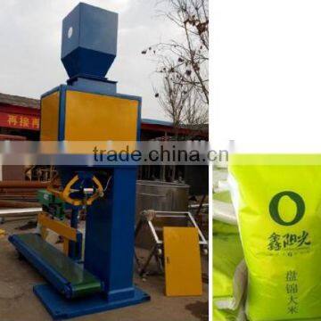 Corn Packing Machine/automatic Grain Packing Machine for Sale photo-4