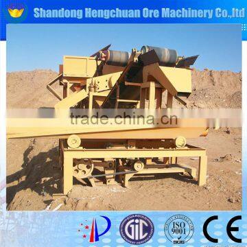 Gold Mining Equipment for Mongolia photo-3