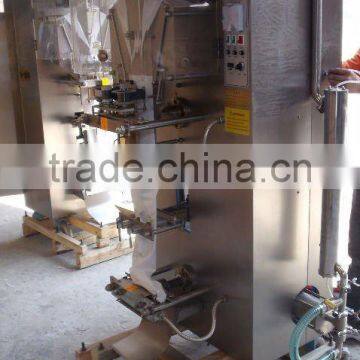 PE film racking machine HP1000L-1