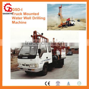 Good quality used bore hole vertical well drilling machine