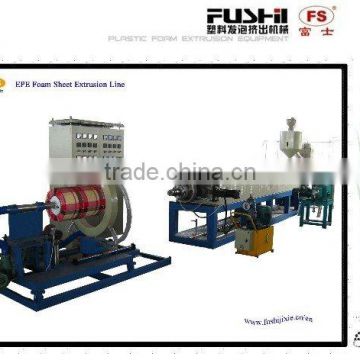 Foam Sheet Floor Dampproof Cushion Production Line (FS-105)